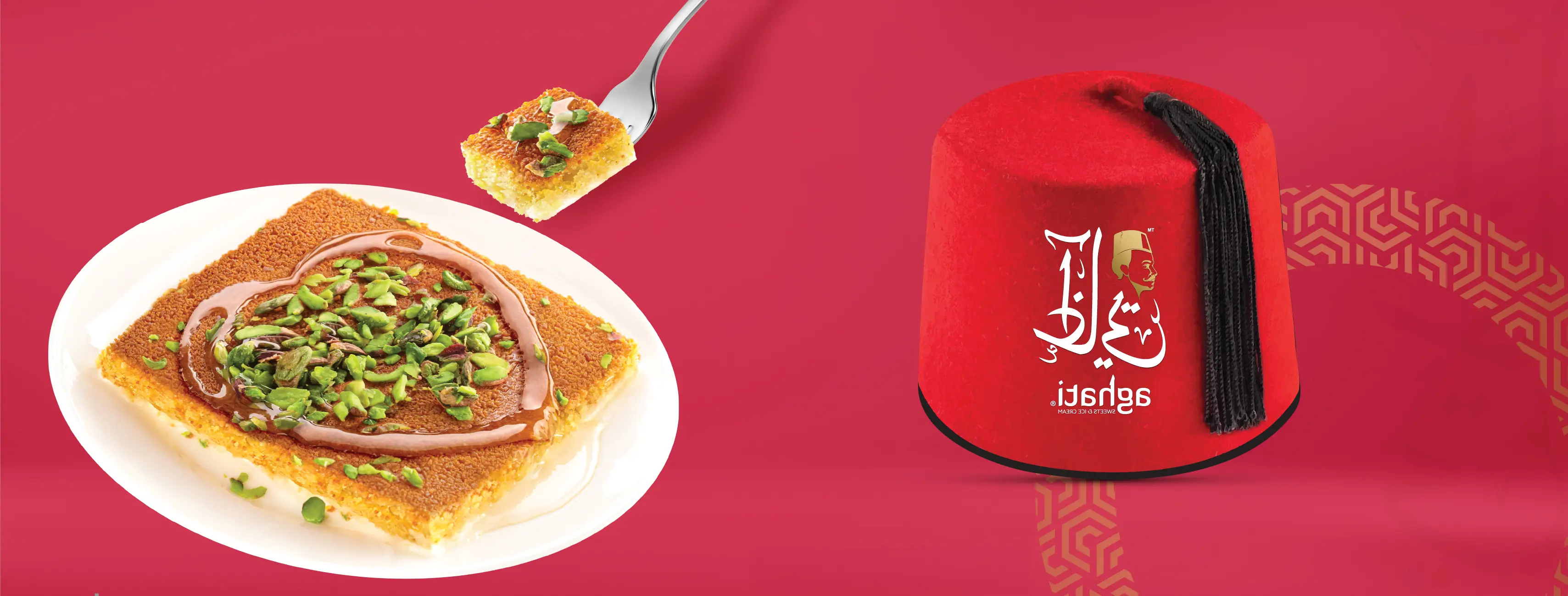 Resources/3/New CaverArabic.webp